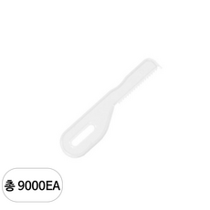 대성기업 DS 랩칼 화이트, 1개, 9000개