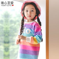 5eab00053cb743861320350fe4fcc4fb4cd5d93ed6cdfd8c5f6ed587e888.jpg
