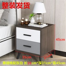 폭두백수타나카[단행본]