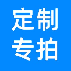 룰라맨 제빵 빵집 카트 트롤리 간격 선반 베이커리 업소용 트레이 베이킹 사각튜브 스테인리스 피자, 1 커스터마이징, 1개