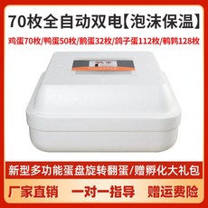 b74b1a165396a37991d0240465f6aa69e494fb46ca6e2b2fd69149313f9c.jpg