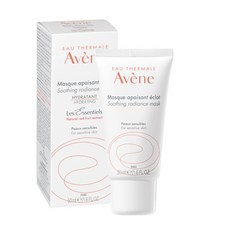 아벤느똘레랑스엑스트렘에멀전