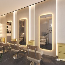 미용실 경대 전신거울 벽걸이 고급 조명 이발소 바버샵 헤어샵 메이크업, -, 골드 사각테두리(70x170)