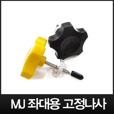 a25699c9fbf8ba620c93d3fb6ca2fcb7b45685b7b88213b8fe25b52fff2a.jpg