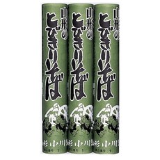 하코야냉메밀소바