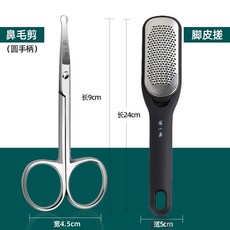 e0935bf89873e203a0e2d19f701bb52d5cec41f1193b8e63303f416efcd3.jpg