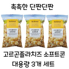 01e2e7bf338e90562137ac251a2ab4d4c7cdfb7c46d07bee585a37aee9ec.jpg