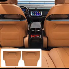 메르세데스 벤츠 E 클래스 W214 E260 E300 2025 자동차 인테리어 액세서리 장식 뒷좌석 킥 방지 패드 보호, Brown, 브라운, 1개