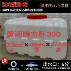 농업용물통 농약통 말통 100L 대용량, 1개