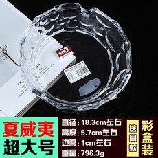 8e5ec81b5232d8a8712918fc6982ff764464aacefa1e2a54b7fdd7c803a3.jpg