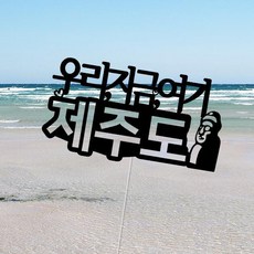 a6f472904b06e410d73e401a86c269c55c5aeb020b38d44979fcc97d95a0.jpg