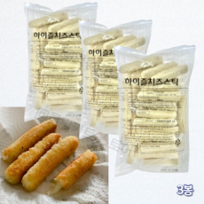 {냉동} 하이즐 치즈스틱 3봉지 (25g x 30개) 맛있는 모자렐라치즈, 25g, 90개