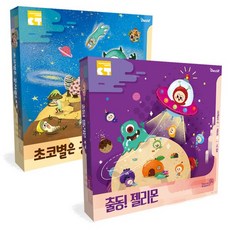 steam요리교육