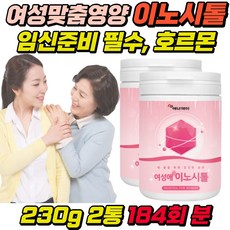 홈쇼핑다낭
