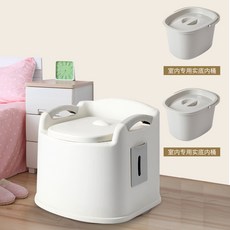 노인좌식변기 농막화장실 요강 소변통 간이화장실, G