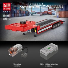 몰드킹 19005 트랙터 트럭 풀박스 호환블럭 파워펑션포함 테크닉, B