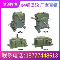 b0524709c545f4d14674c33da757054fdbca044b72f2476a513a700068d8.jpeg