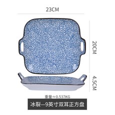 c4f1cf6567a4f72aa88a23c7d59748cef192e22c008284efbbb0651f28fd.jpg