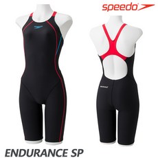 스피도9부수영복