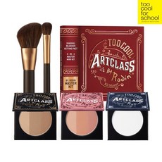 다크플래쉬마스터키트