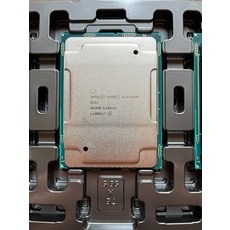 Intel NEW! Xeon Platinum 8151 SR3M0 3.40GHz Skylake 12 코어 105W A 3647 CPU 145084998698