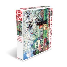 빨간머리앤퍼즐100조각