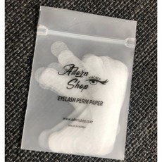 아던샵속눈썹펌