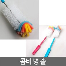 색상랜덤병솔콤비 BQ7+U6P 콤비 C025C7A, 선택했어용