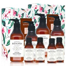 비욘드토탈리커버리세트