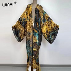 베베드피노썸머가디건