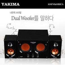 아이온스피커2.1