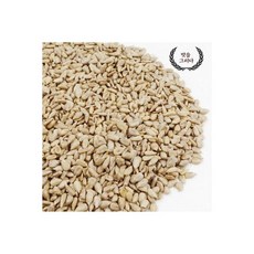 해바라기씨 280g 불가리아산 A급 순수견과, 1개