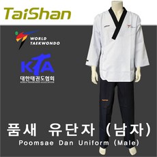 76f019c91cf18f0ba43aa2fa09e6f3cdbd95cf0efa012221bab447d8e26a.jpg