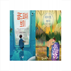 블랙홀미생물