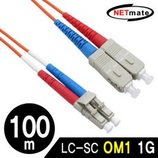 광점퍼100