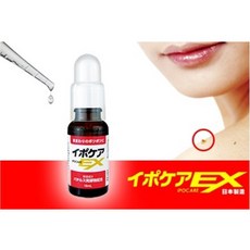 이뽀케아