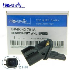 k5전방감지기가격