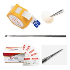 약국여드름바늘