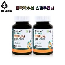 발란스스피루리나1100