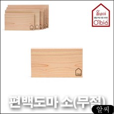 49ba029a7362c6bdd8bd72c560c52131f76c3d88f85c627bda19aa51ee05.jpg