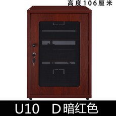 바우하우스오디오랙