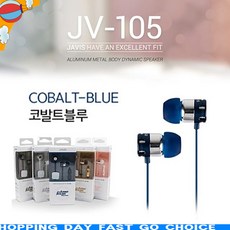 jabees블루투스스피커