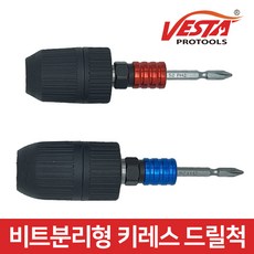 bbd9fa487155e76e2b4d54ab2b9ac94d59b6e9a59a7deae1f1aae2fd8938.jpg