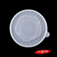 SW 1000cc리드 종이용기뚜껑 500개