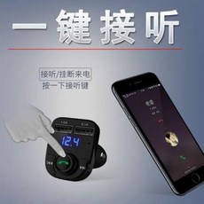 mp3플레이어데크