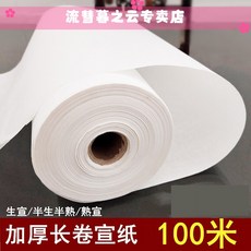 72ecf3c4dc4da4345d852eeec1b82083a39a9ce24ddf5e0df408c341edf5.jpg