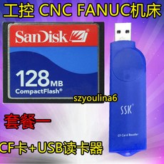 cf메모리카드속도