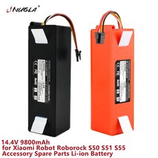 샤오미로봇청소기배터리교체