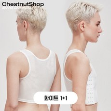 가슴압박브라조끼
