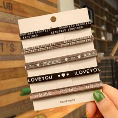others 머리 끈 한국 판 제 인 귀여운 고무줄 묶 기 커 플 선물 남자친구 W 5 세트 a